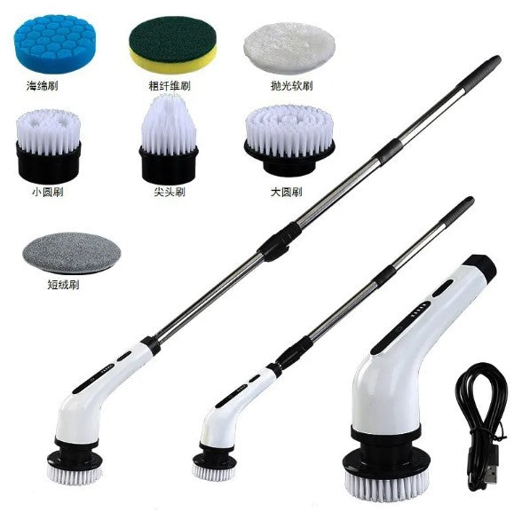 All-Purpose Electric Scrub Brush