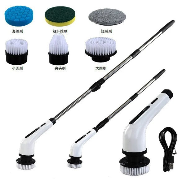 All-Purpose Electric Scrub Brush