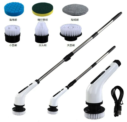 All-Purpose Electric Scrub Brush
