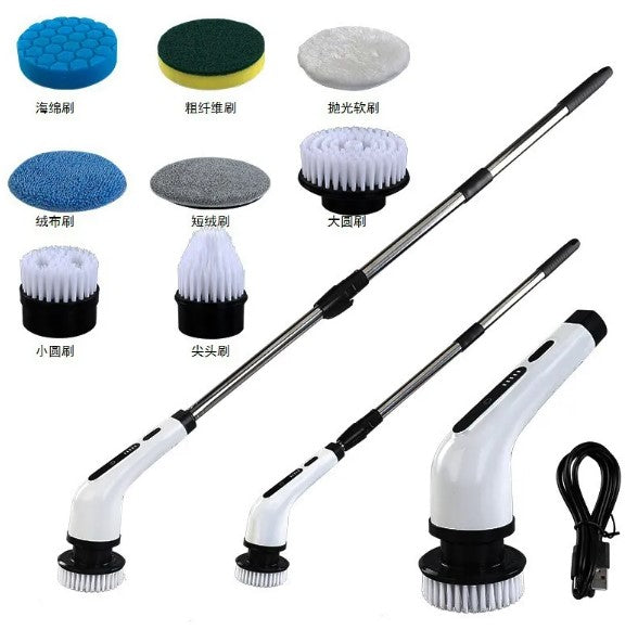 All-Purpose Electric Scrub Brush