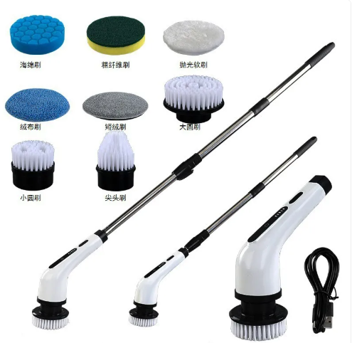 All-Purpose Electric Scrub Brush