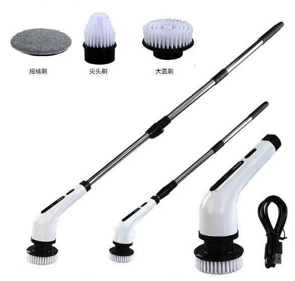 All-Purpose Electric Scrub Brush